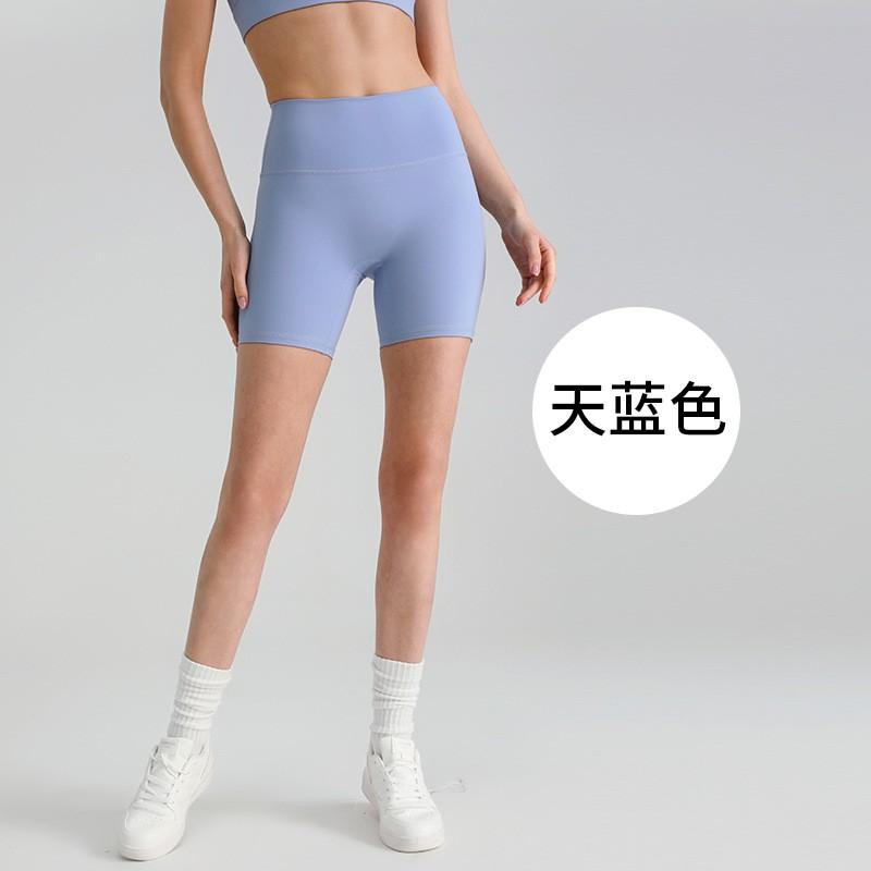 High-Waisted Seamless Yoga Leggings Women Ultra-Stretchy Butt-Lifting Slimming Fit Running Gym Workout Pants