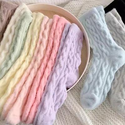 Fuzzy Winter Crew Socks Women Fluffy Warm Thick Socks Breathable Winter Sleep Socks for Indoor Lounging Outdoor Wear