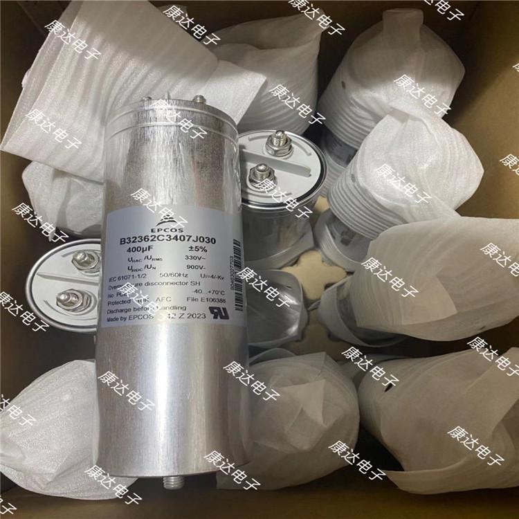 250V 150uF EPCOS Film Capacitor B32361A2157J050
