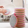 5/10Pcs Dishwashing Sponge Double-sided Dishwashing Brush Pot Scouring Pad Sponge Home Kitchen Cleaning Tool Dishwashing Towel