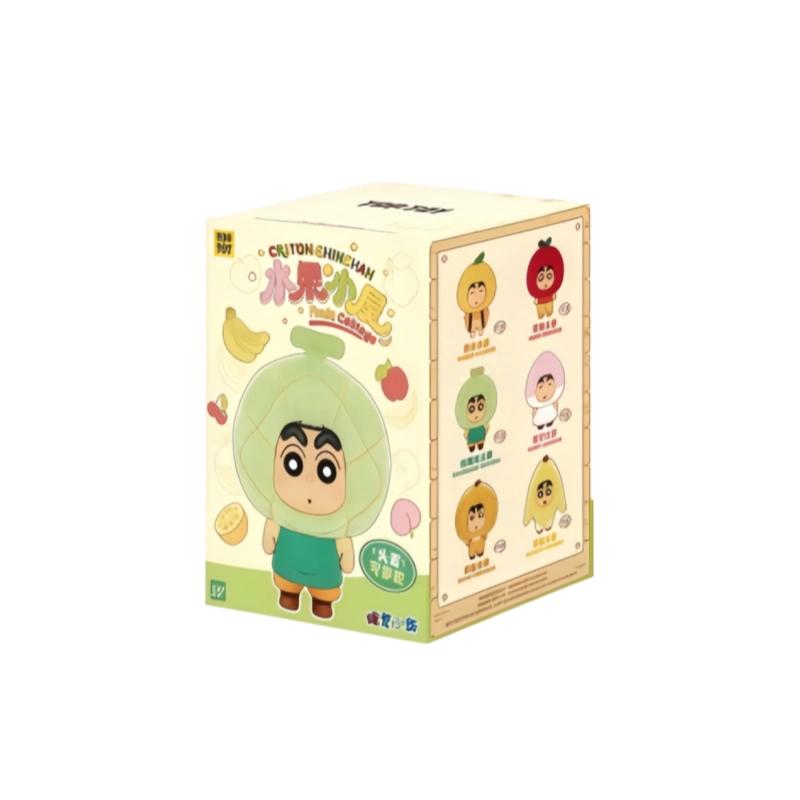 

Shin-Chan Crayon Fruit Cottage Series Plush Pendant Cute Soft Stuffed Doll Bag Charm Hanging Deco Trendy Toy Girl Gift