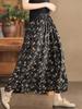 Women Vintage Print Floral Skirts Elastic Waist Casual Cloths Spring Soft Women A-Line Skirts
