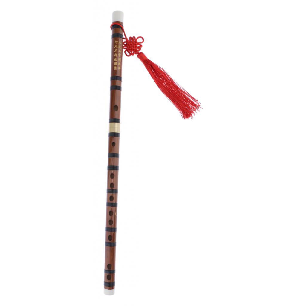 2-teilige professionelle mboo Flöte Dizi Musikinstrument C//F/Tonart