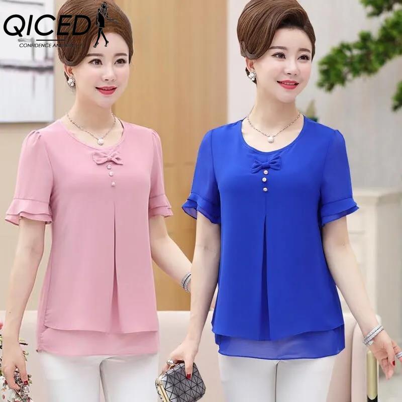 QICED Women's Fashion Casual Solid Color Print Short Sleeve O Neck Blouses & Shirts