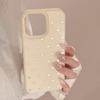 Gilded Ins Little Love Apple 16 Mobile Case Applicable To IPhone16pro Max Niche 15 Glass 13 Hard 12