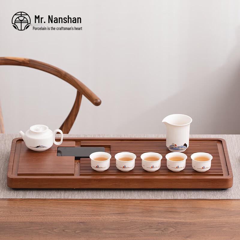 Bamboo Kung Fu Tea Tray