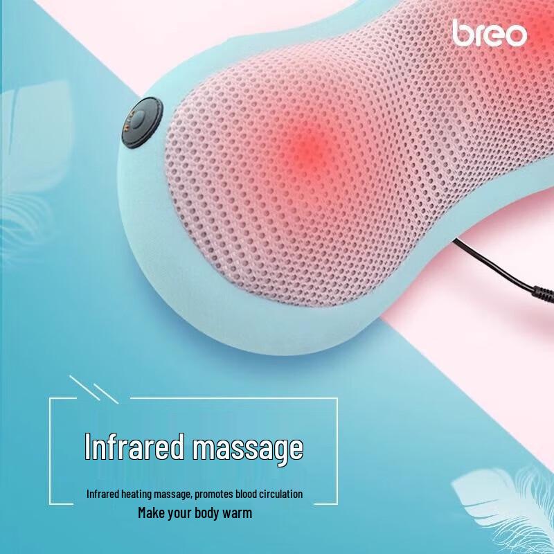 Breo BM1801 Portable Heat & Massage Waist Pillow