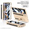 Custodia Porta Penna con Cerniera Magnetica Per Samsung Galaxy Z Fold 4 5g Fold 4 Supporto Stand Custodia Rigida Copertura Slot Laterale per Penna (Nessuna S Pen )