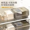 Transparent acrylic storage box Bathroom mask box Flip storage box Household cosmetics storage box Storage box