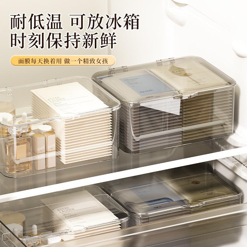 Transparent acrylic storage box Bathroom mask box Flip storage box Household cosmetics storage box Storage box