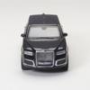 XCARTOYS 1/64 The Presidential Vehicle of Russia Aurus Senat Car Alloy Toys Motor Vehicle Diecast Metal Model Kids Toys Boys