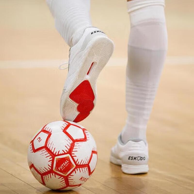 Decathlon Dospělé sálové fotbalové boty TF