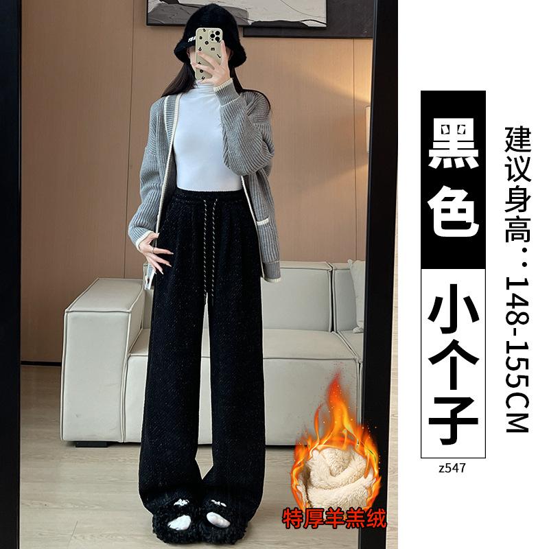 White chenille twill wide-leg pants women's spring and autumn new loose lazy loose thin Yamamoto pants