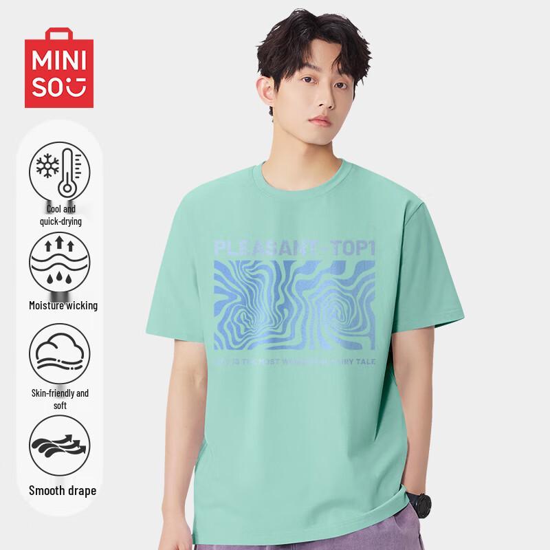 

MINISO Men s Ice Silk Cooling Short Sleeve T-Shirt M