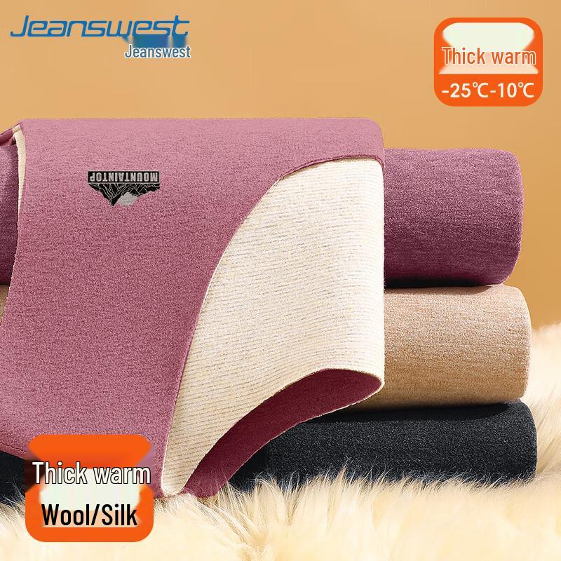 

Мужской зимний жилет из смесовой шерсти на флисовой подкладке Jeanswest XL