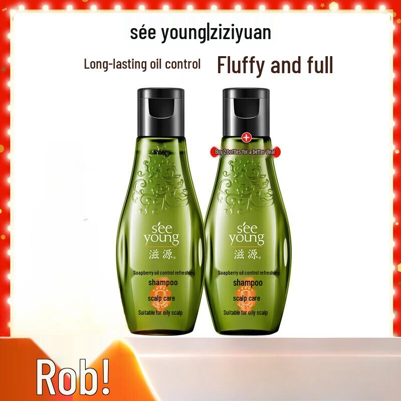 Seeyoung Sapindus Oil Control Shampoo