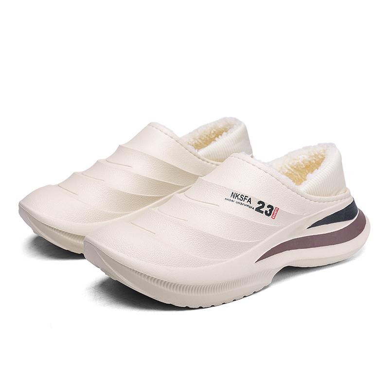 Mens Large Size Winter Slippers Cotton Lined Thick Soled Home Slippers for Warmth and Comfort 38 бежевый