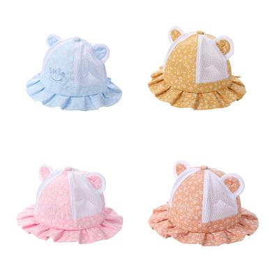 baby fisherman beanie