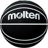 Molten Basketball for Junior High School Students and Size B League Black x Up, 7, Basketball, Black, B7B2000-KK