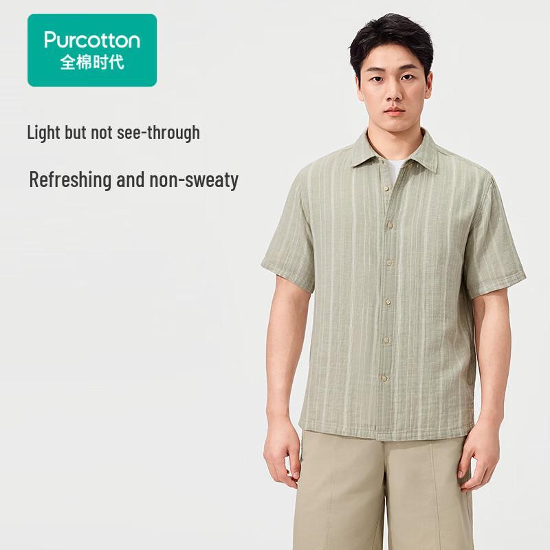 PurCotton Men s Loose Striped Gauze Short-Sleeve Shirt L