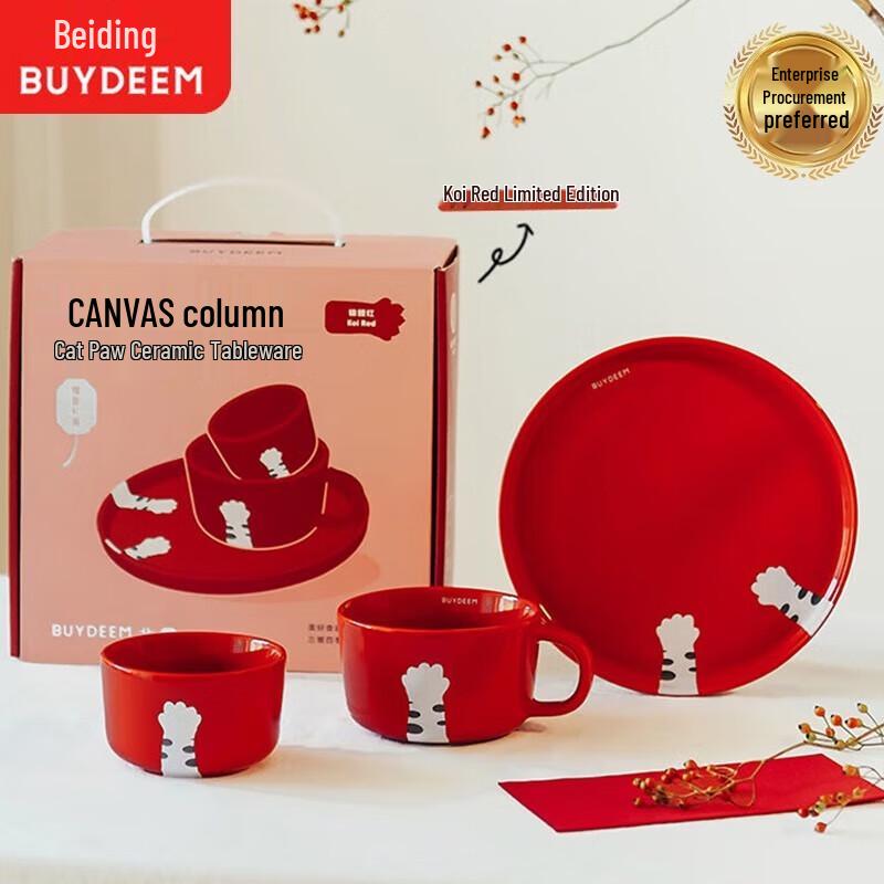 Buydeem Cat Claw Ceramic Bowl Set