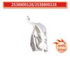 Balama Capotă Față Mercedes GLC W253 2538800128/2538800228