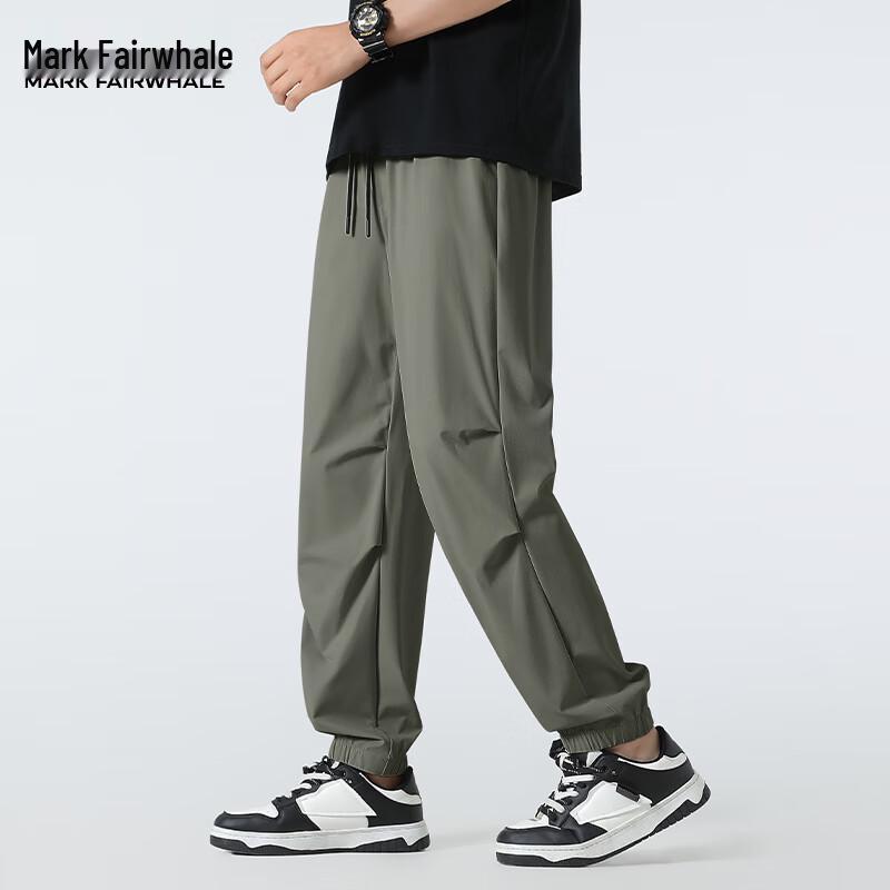 

Mark Fairwhale Men s Ice Silk Quick-Dry Cargo Parachute Pants XL