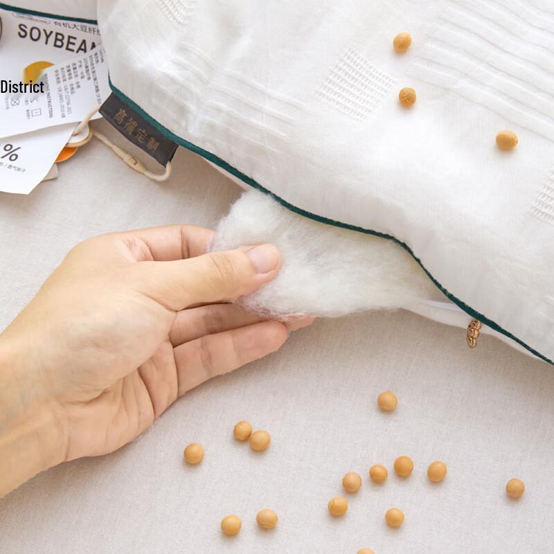 Mling 55% Soy Fiber Winter Quilt