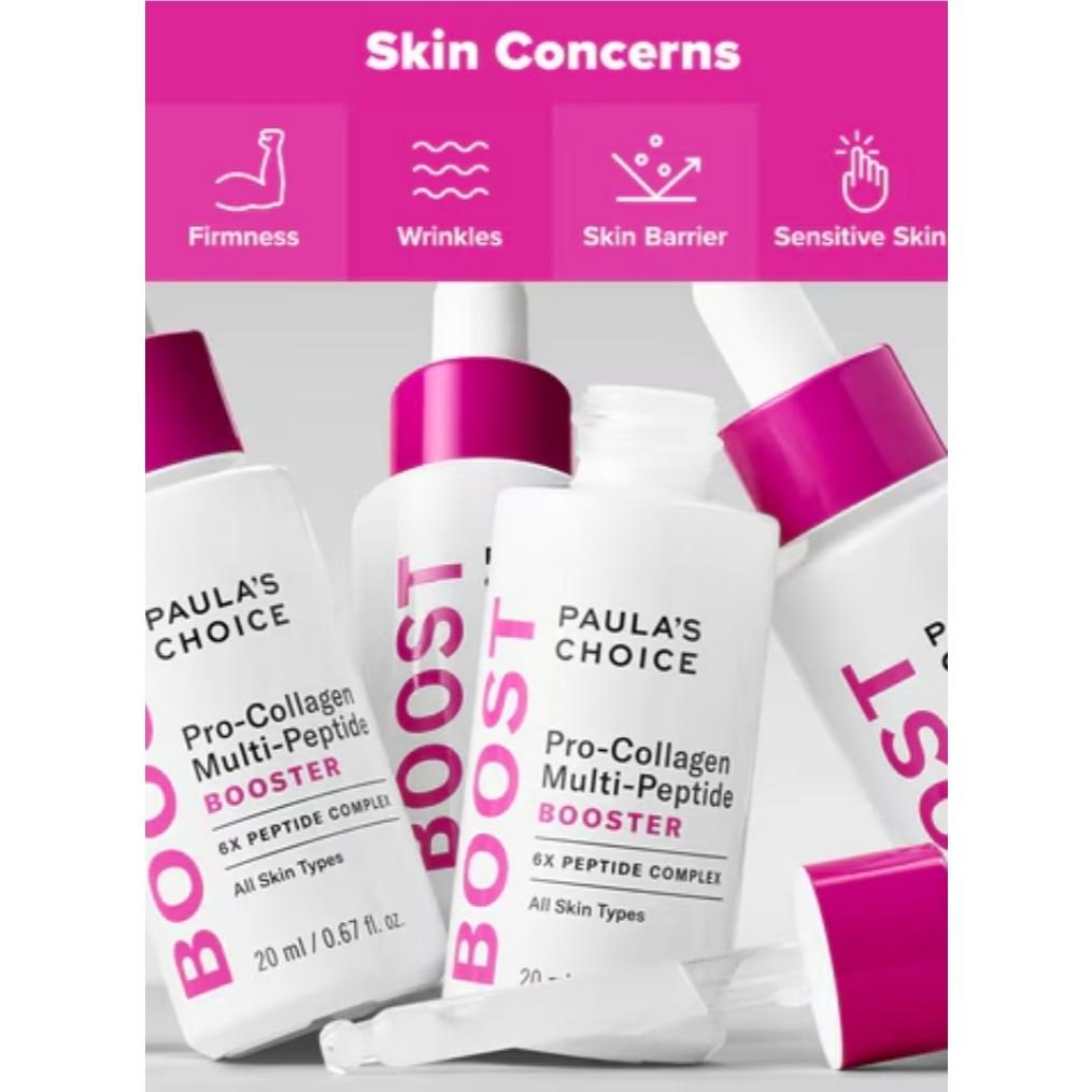 Paula's Choice Pro-Collagen Multi-Peptide Booster, 20mL