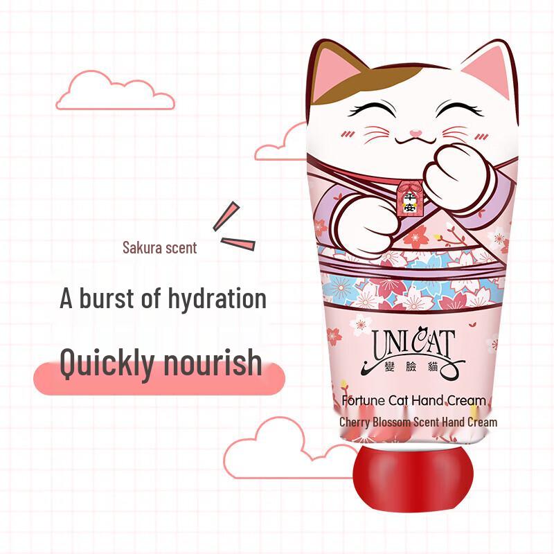 Bianlianmao Cherry Blossom Hand Cream