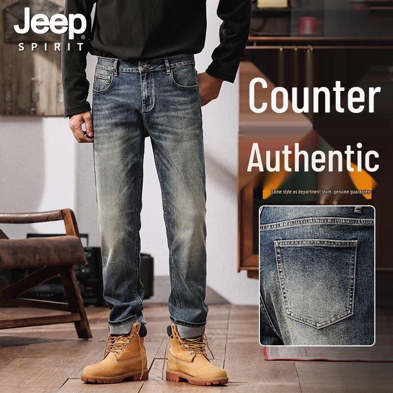 JEEP SPIRIT Men s Stretch Straight-Leg Retro Jeans 36