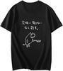 If You Dont Let Me Go Home On Time Ill Kill You Tshirt Unisexs Summer Shirt With Text Funny Texted Laughable Gag Joke T Shirt