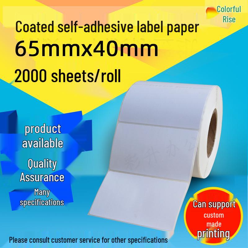 Coated Adhesive Barcode Labels 65x40mm - Pack of 2000 Copperplate Adhesive