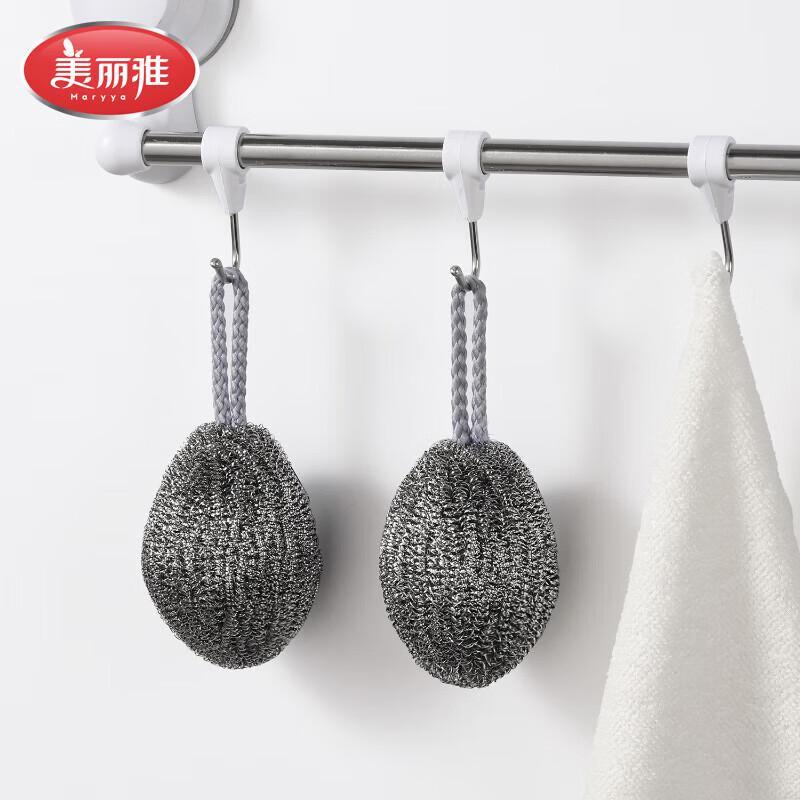 MARYYA Hangable Steel Wool Scrubber (3-Pack)
