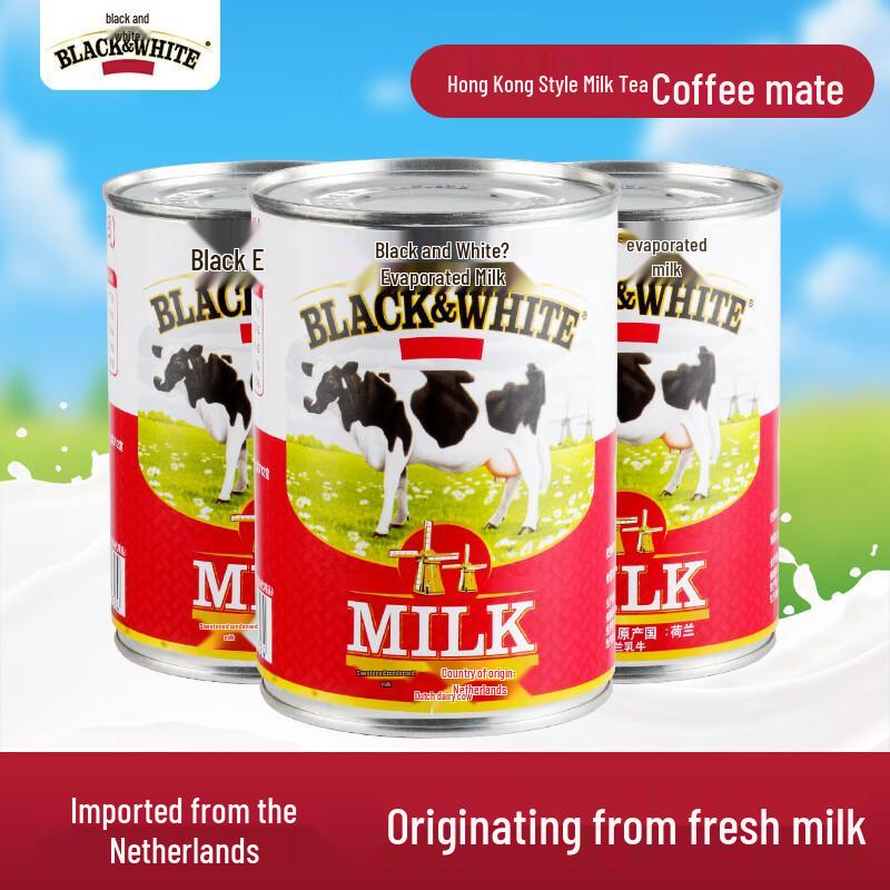 Black & White Evaporated Milk for Hong Kong Style Milk Tea