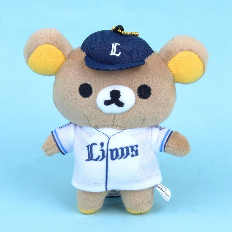 Rilakkuma Toy Plush Keychain Cartoon Animal Stuffed Doll Decoration Kids Gift