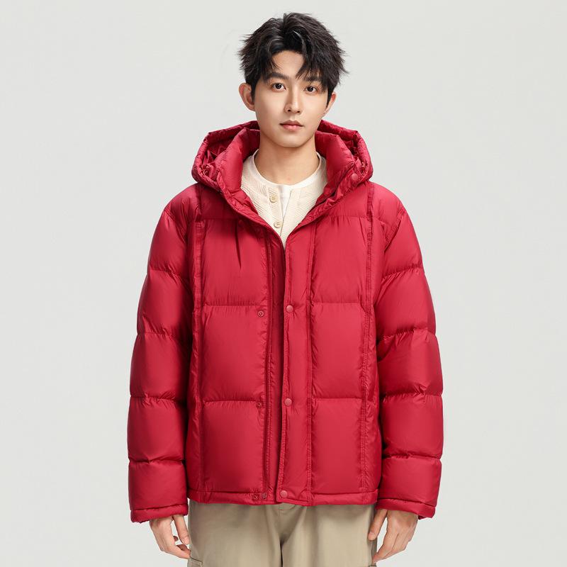 Trendy Men's Casual Sports Down Jacket with Detachable Hood - Warm, Fashionable White Duck Down.