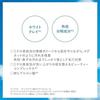SENKA Perfect Whip White Clay Cleansing Foam 120g2 Set + Sample Absorbs Blackheads Breaks Down Sebum Plugs Leads Smooth Poreless Skin High-adhesion