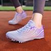 Unisex Student Track Spike Shoes, Spikes For Sprint, Middle Run And Long Jump High School Pe Test