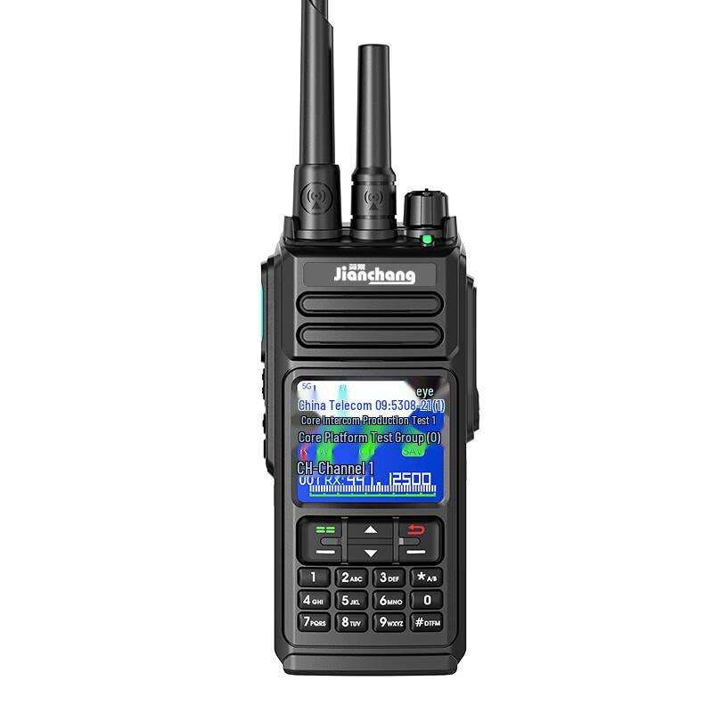 

Jianchang P100plus Dual-mode Walkie-Talkie (CN version)