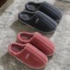 Cotton Slippers for Men, Autumn and Winter Thick Soled Anti Slip Home Wholesale, Warm Indoor Plush Cotton Slippers for Women
