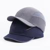 CE Certified Lightweight Anti-Collision Helmet: Summer Breathable Quick-Drying Labor Protection Cap