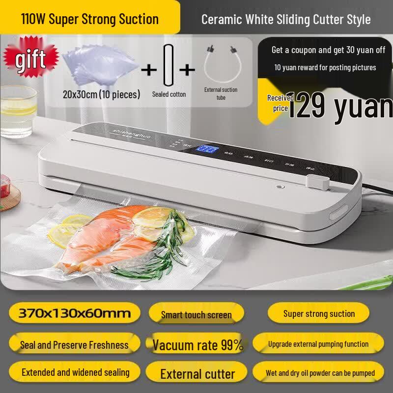 Qiwei Automatic Home & Commercial Vacuum Sealer