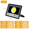 AC175-265V LED FloodLights Waterproof High Bright Outdoor Garden Projector Lighting 50/100/200/300/500W Spotlights White Light