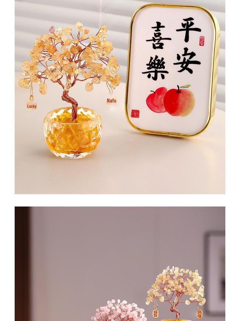 Citrine Money Tree Cat Ornament - Home, Office, Housewarming or Birthday Decoration