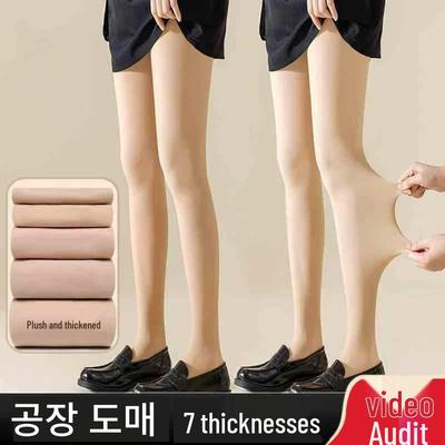 Damen Fleece-gefütterte hautfarbene Strumpfhose: Blickdicht, Dick, Nacktes-Bein-Look für Frühling, Herbst und Winter.
