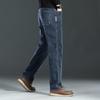 Mens Plus Size Jeans With High Elasticity For Casual Comfort And Autumn Wear