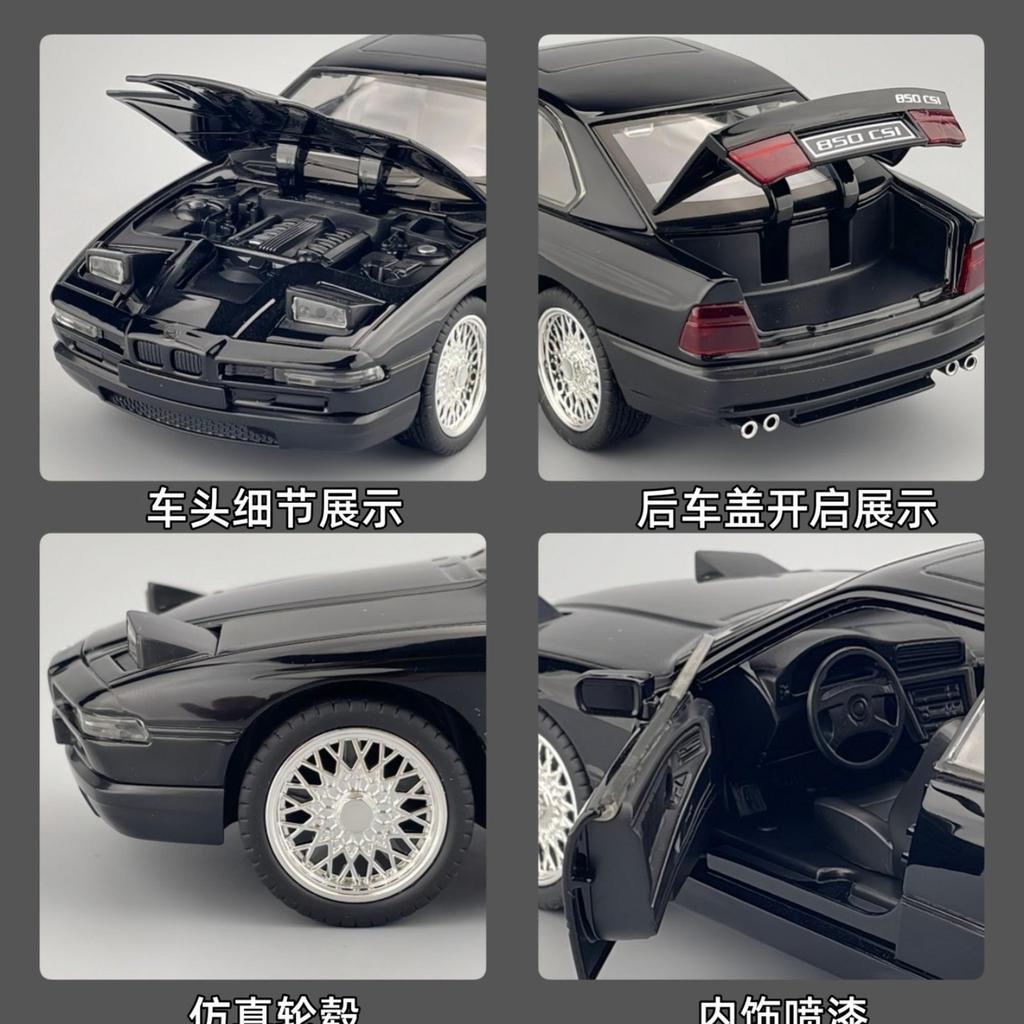 1:24 850 CSI Alloy Sports Car Model Diecasts Metal Racing Car Vehicles Model Simulation Sound Light Collection Kids Toy Gift
