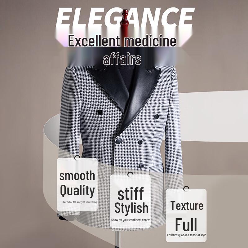 ROMON Men's Houndstooth Patchwork Suit Jacket