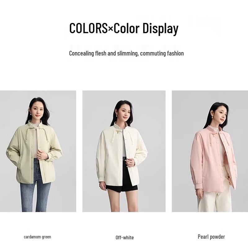 YAYA Women's New Chinese Style Lightweight Short Down Jacket